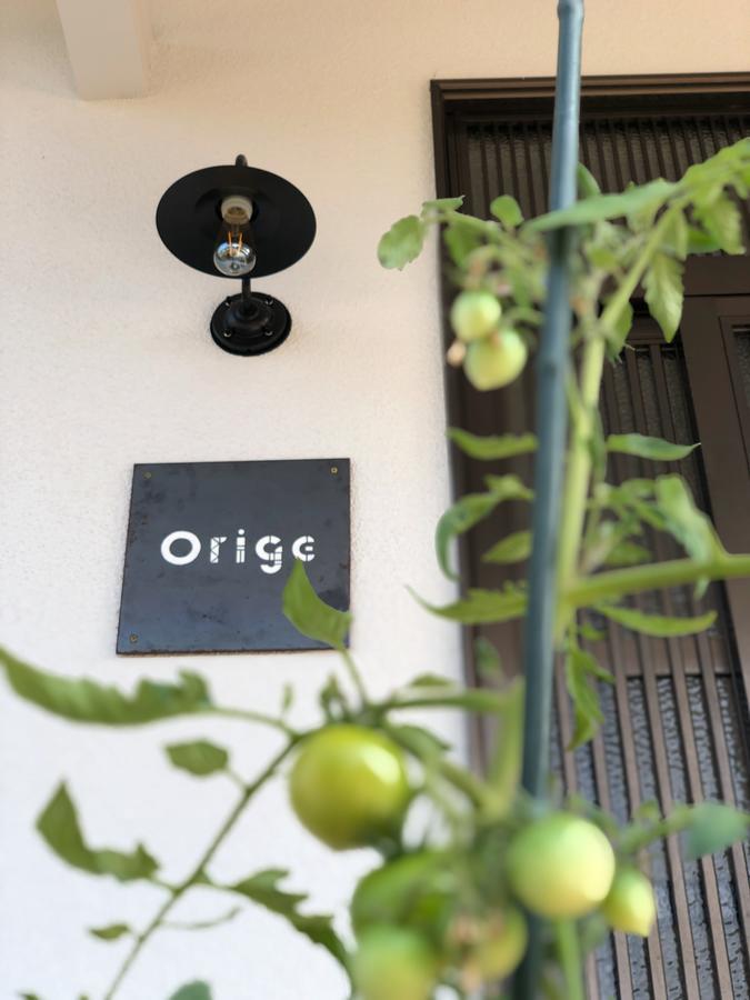 ゲストハウスorige Yame Exteriör bild
